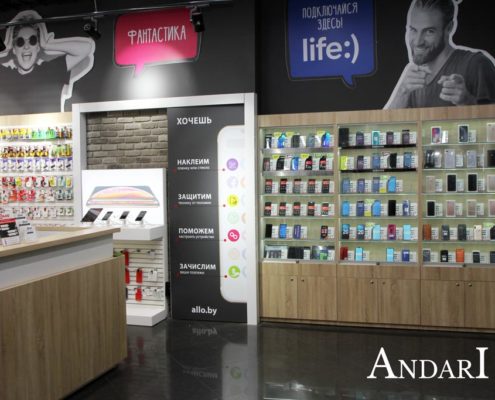 Andari-torgovoe-IMG_6393